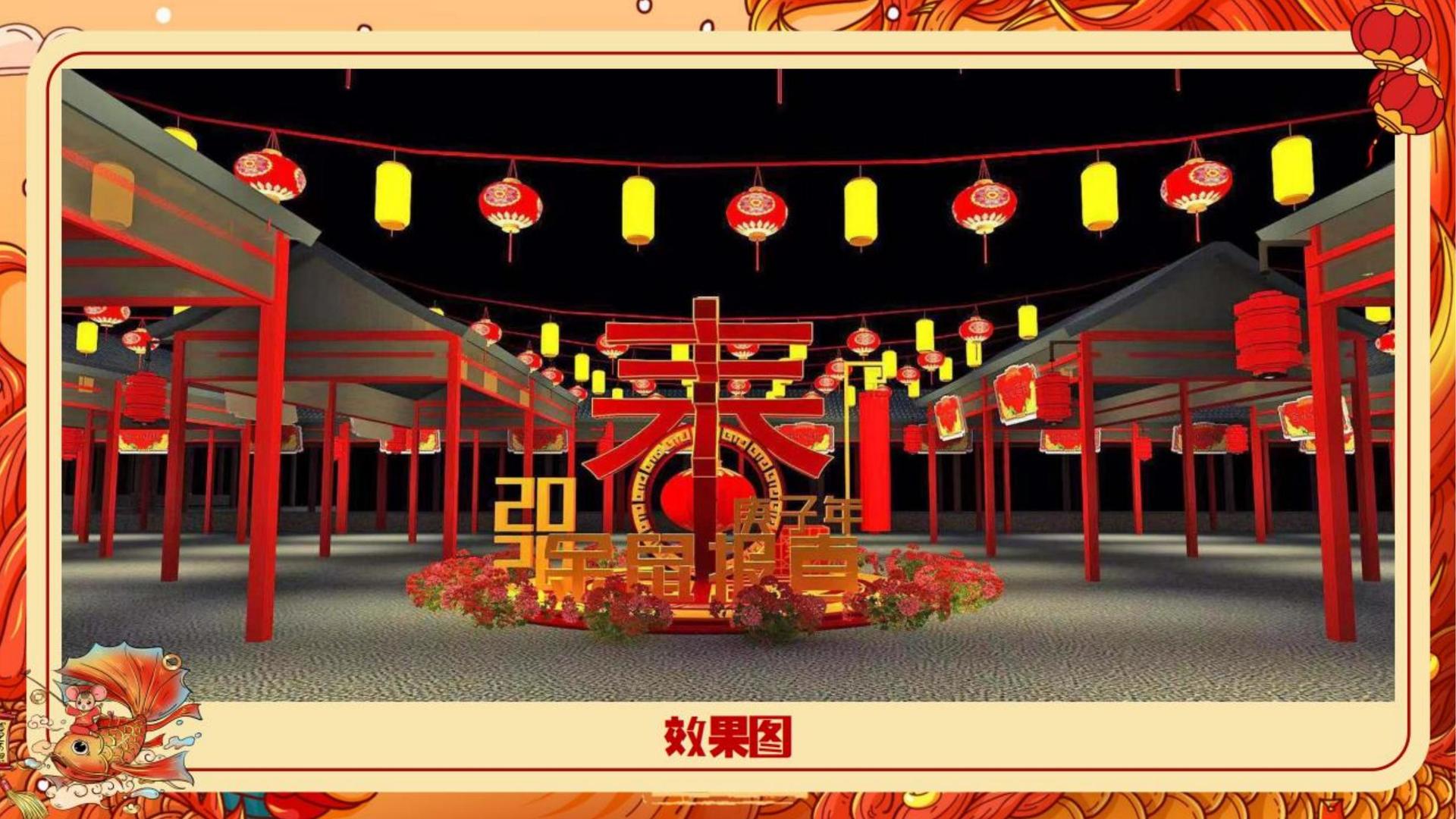 和风文化文化完成重点文化项目阶段性成果发布